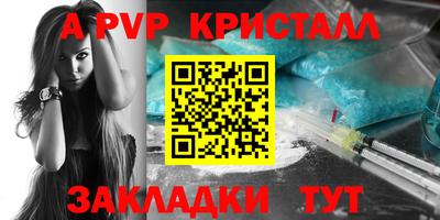 мяу мяу мука Гусиноозёрск
