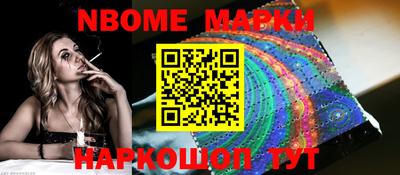 mdma Гусев