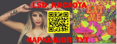 мяу мяу мука Гусиноозёрск