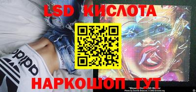 кокаин VHQ Гусь-Хрустальный