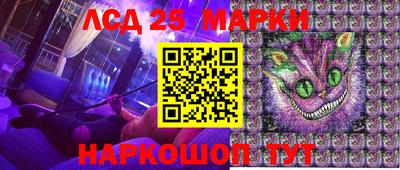 мяу мяу мука Гусиноозёрск