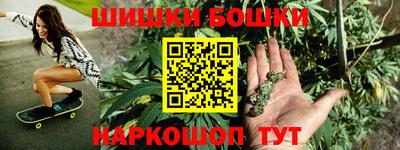 кокаин VHQ Гусь-Хрустальный