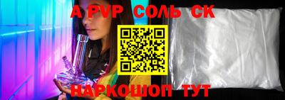mdma Гусев