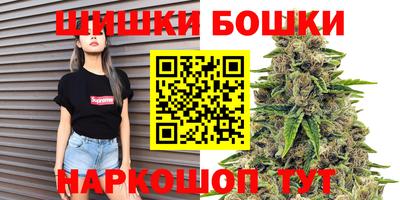 мяу мяу мука Гусиноозёрск