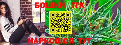 кокаин VHQ Гусь-Хрустальный