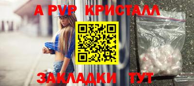 кокаин VHQ Гусь-Хрустальный
