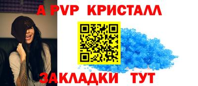 кокаин VHQ Гусь-Хрустальный