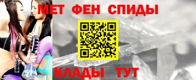 мефедрон мука Тверь