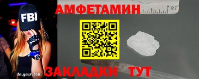кокаин перу Татарск