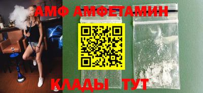 mdma Гусев