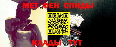 марки nbome Тара