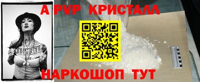 мяу мяу мука Гусиноозёрск