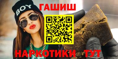 мяу мяу мука Гусиноозёрск